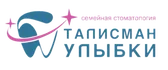 Улыбка каждого члена семьи - наш главный талисман